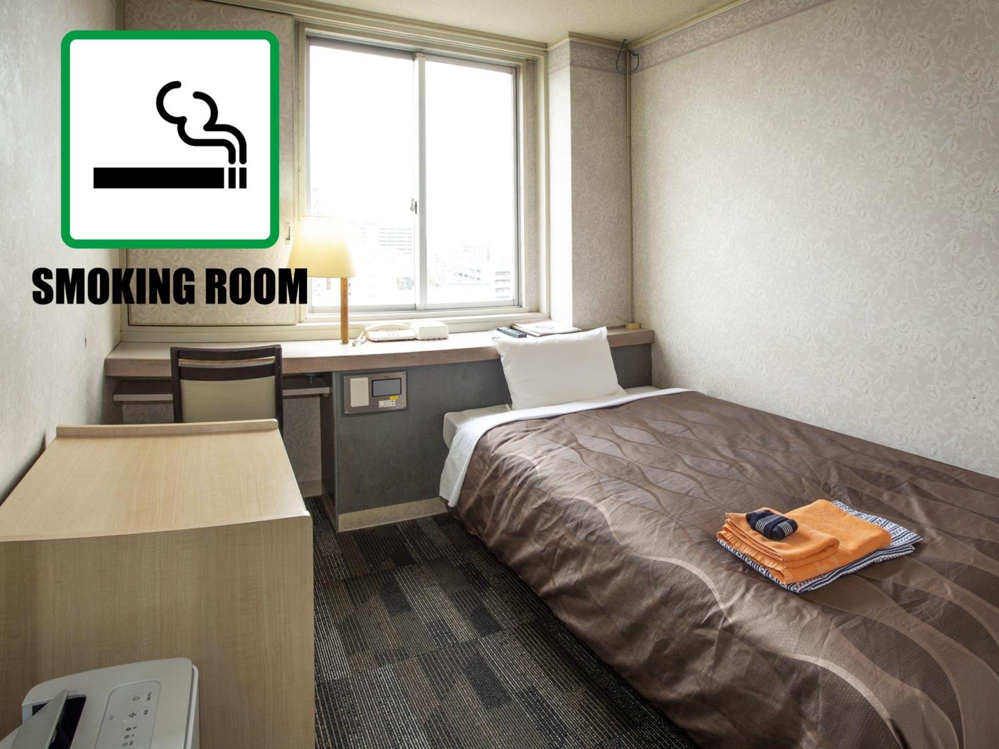 Hotel Fujiyoshi Beppu Room photo