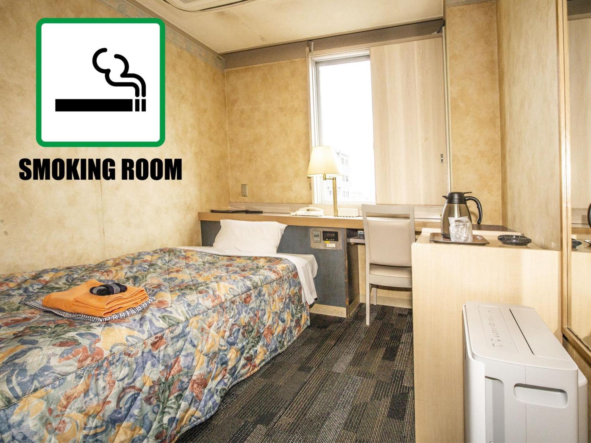 Hotel Fujiyoshi Beppu Room photo