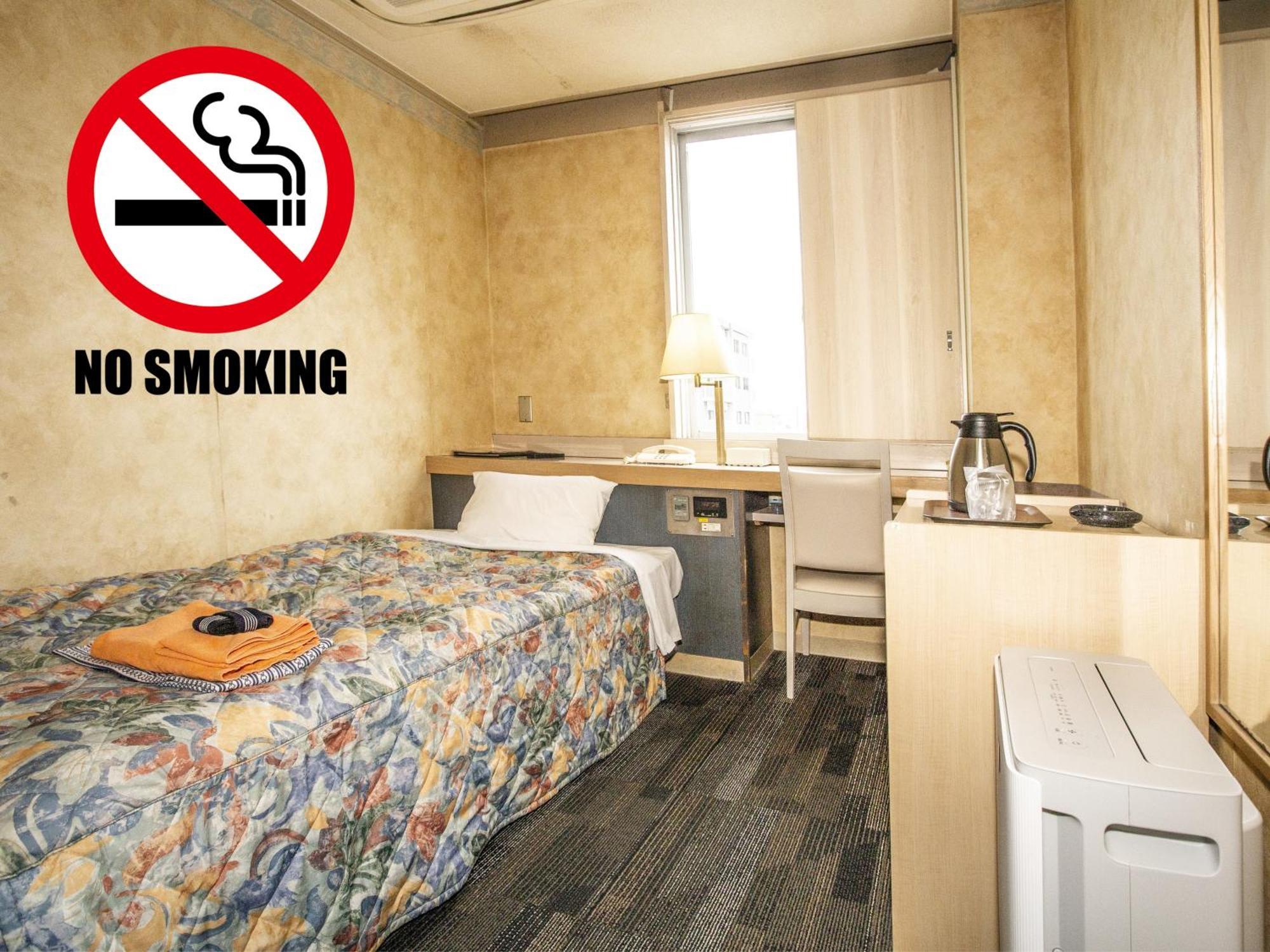 Hotel Fujiyoshi Beppu Room photo
