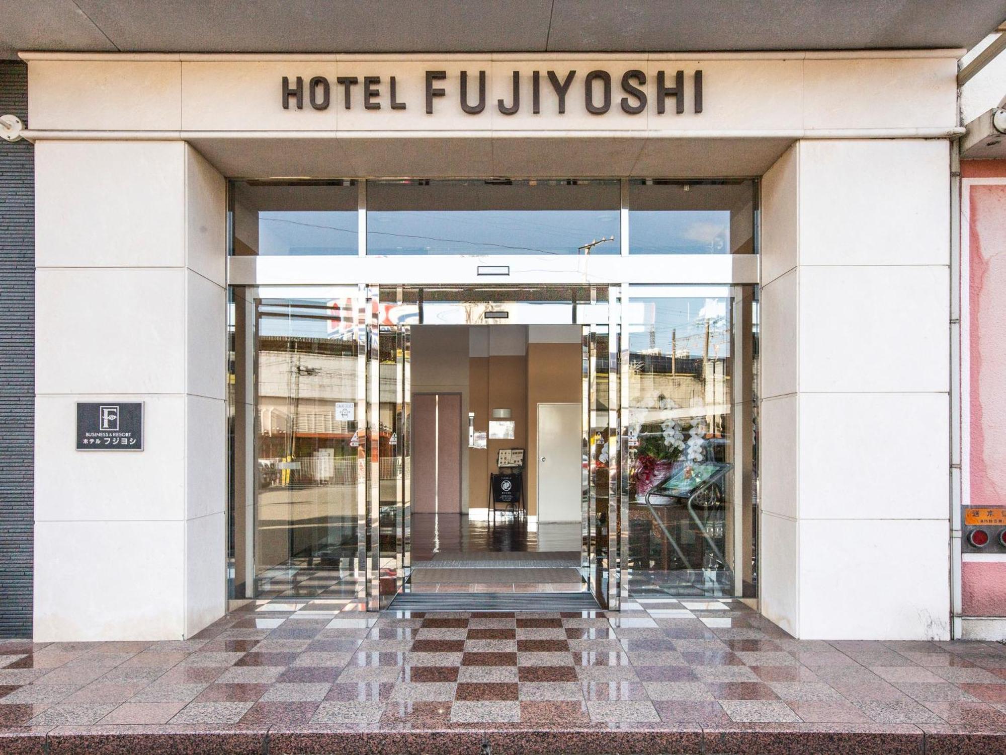 Hotel Fujiyoshi Beppu Exterior photo